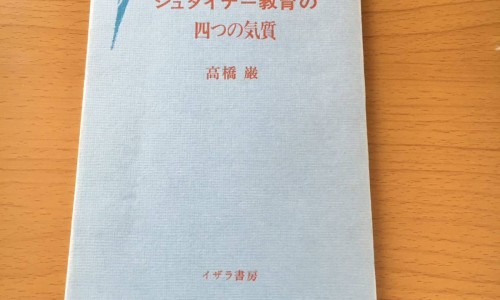 雪菊玫瑰花茶功效与作用-雪菊玫瑰花茶功效网-分享玫瑰花和雪菊可以一起煮水喝吗，雪菊加玫瑰花泡茶上火吗知识库